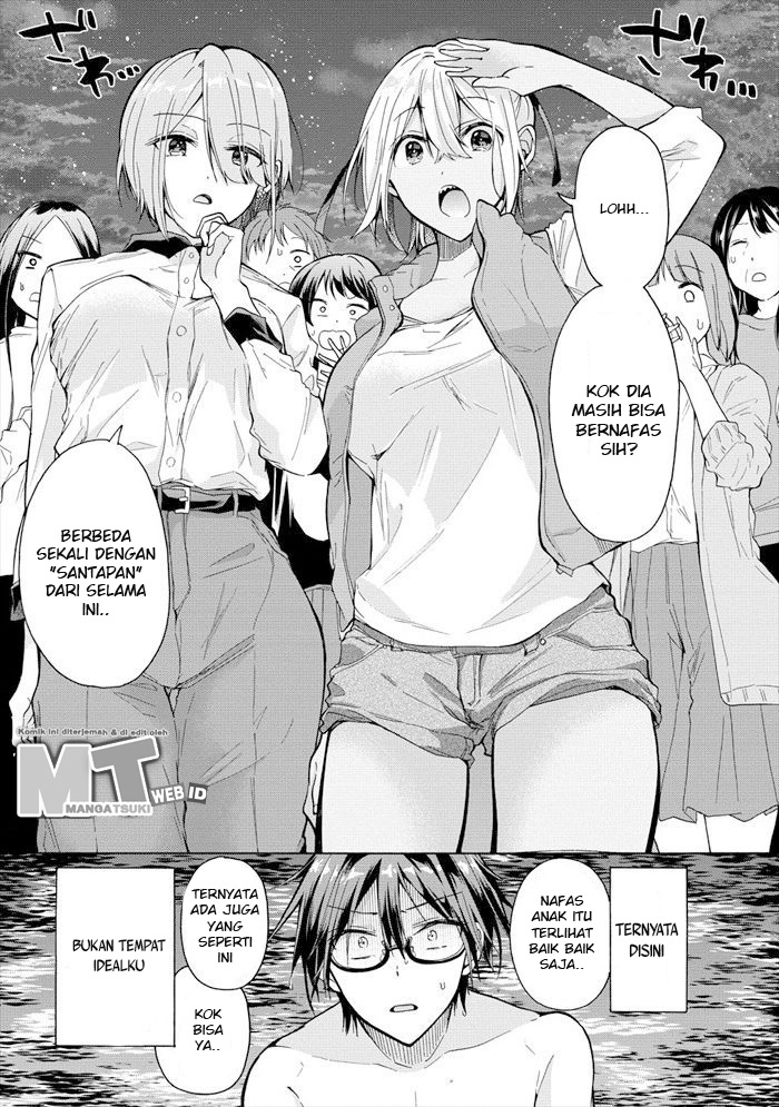 Sanshimai ga Ore wo Yuuwaku Shite Kuru Chapter 1