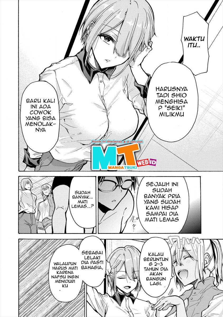 Sanshimai ga Ore wo Yuuwaku Shite Kuru Chapter 2