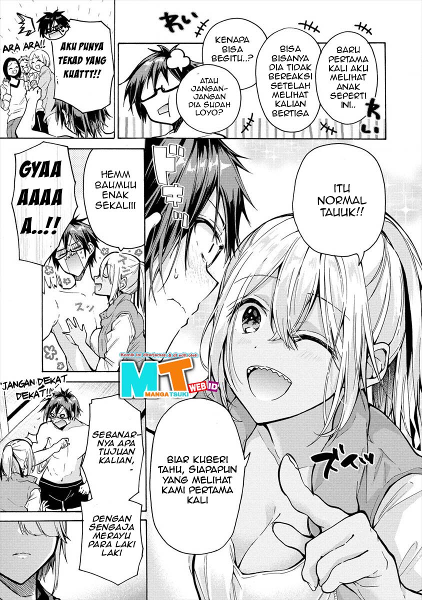 Sanshimai ga Ore wo Yuuwaku Shite Kuru Chapter 2