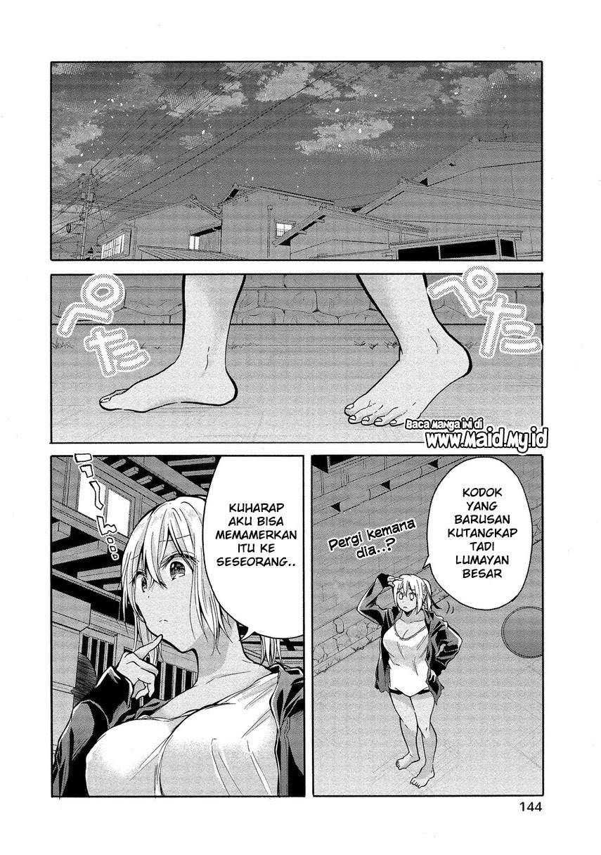 Sanshimai ga Ore wo Yuuwaku Shite Kuru Chapter 5