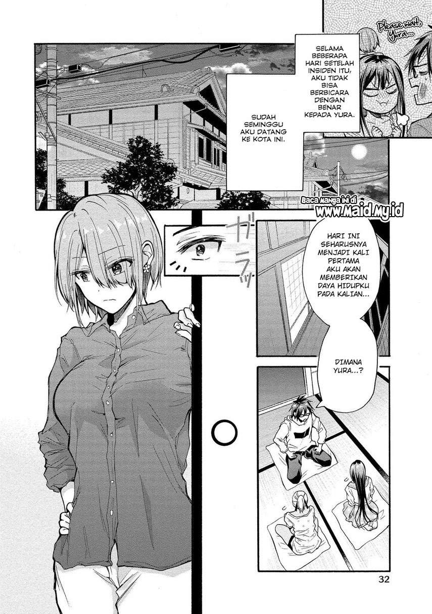 Sanshimai ga Ore wo Yuuwaku Shite Kuru Chapter 6