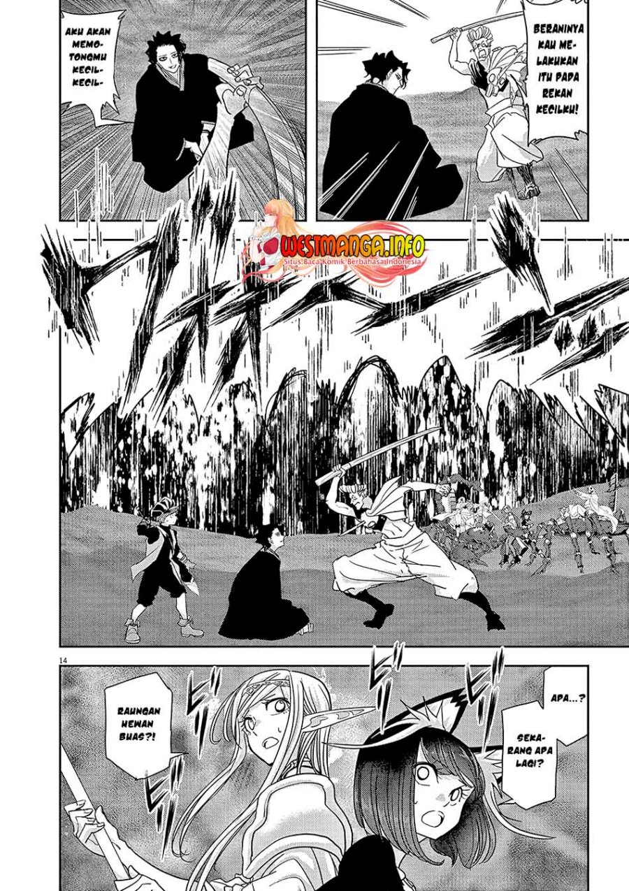 Isekai Shikkaku Chapter 20