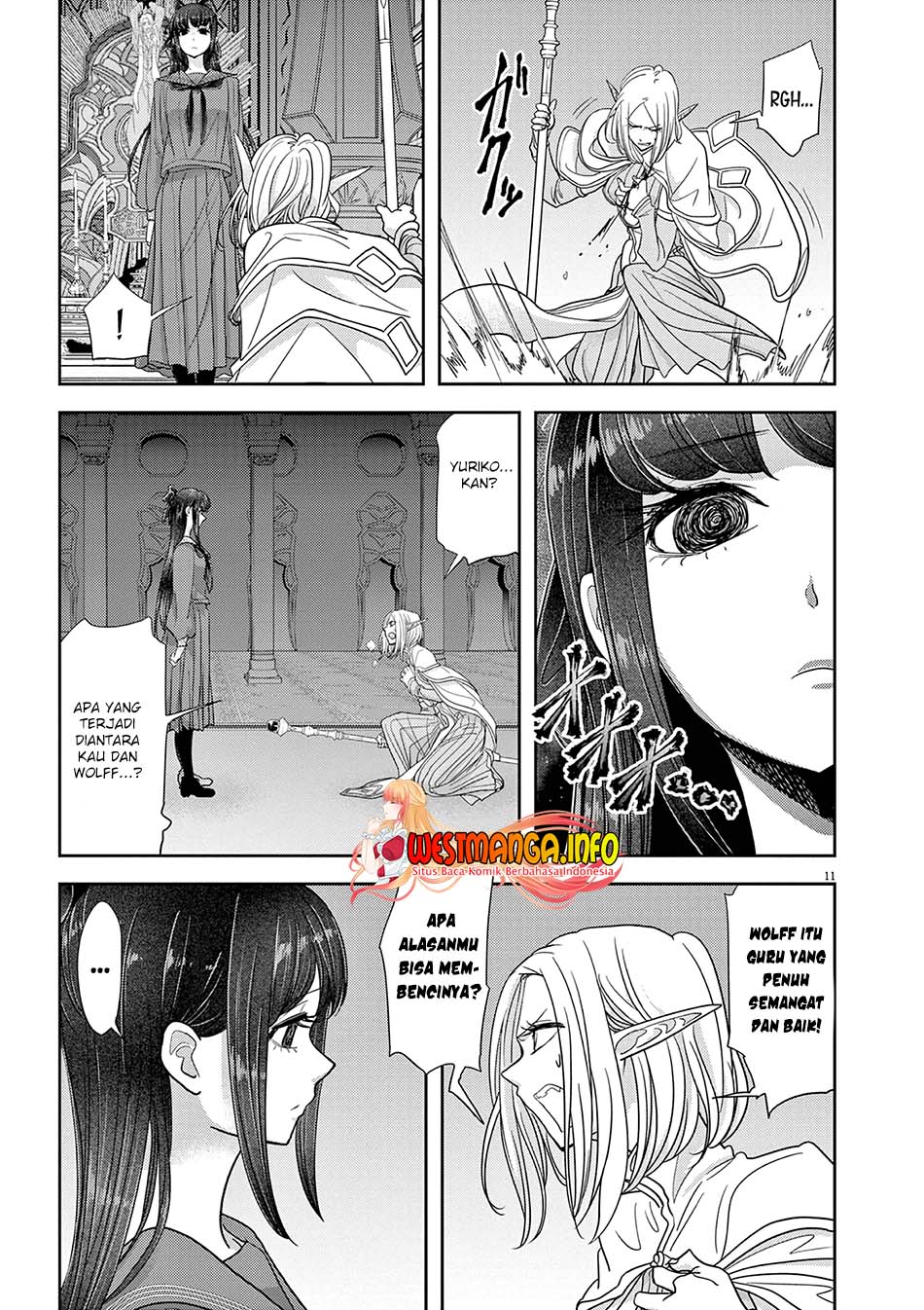 Isekai Shikkaku Chapter 26