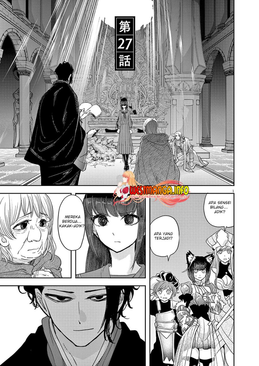 Isekai Shikkaku Chapter 27