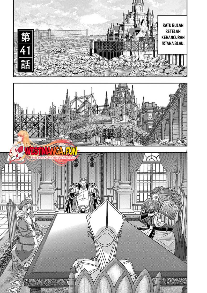 Isekai Shikkaku Chapter 41