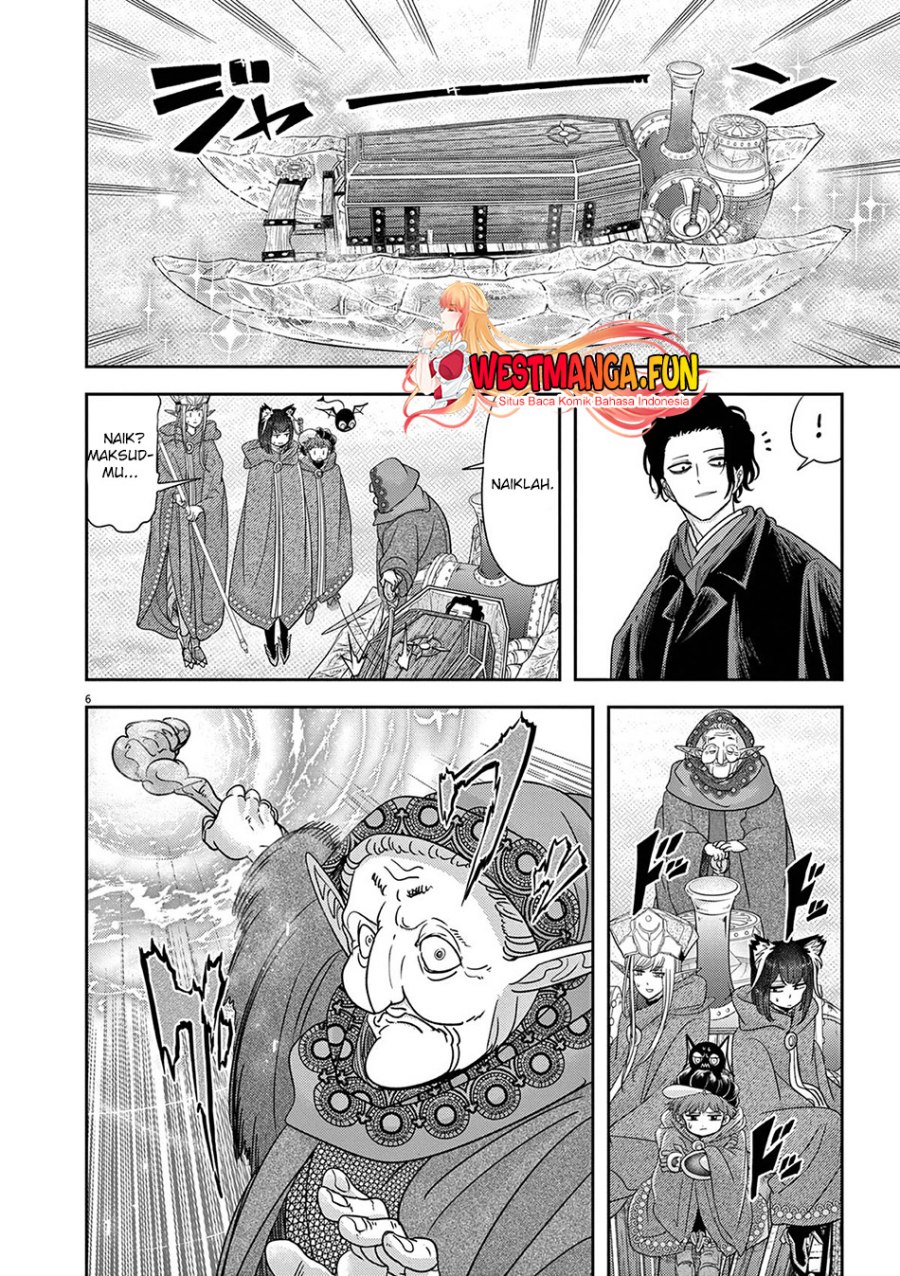 Isekai Shikkaku Chapter 45