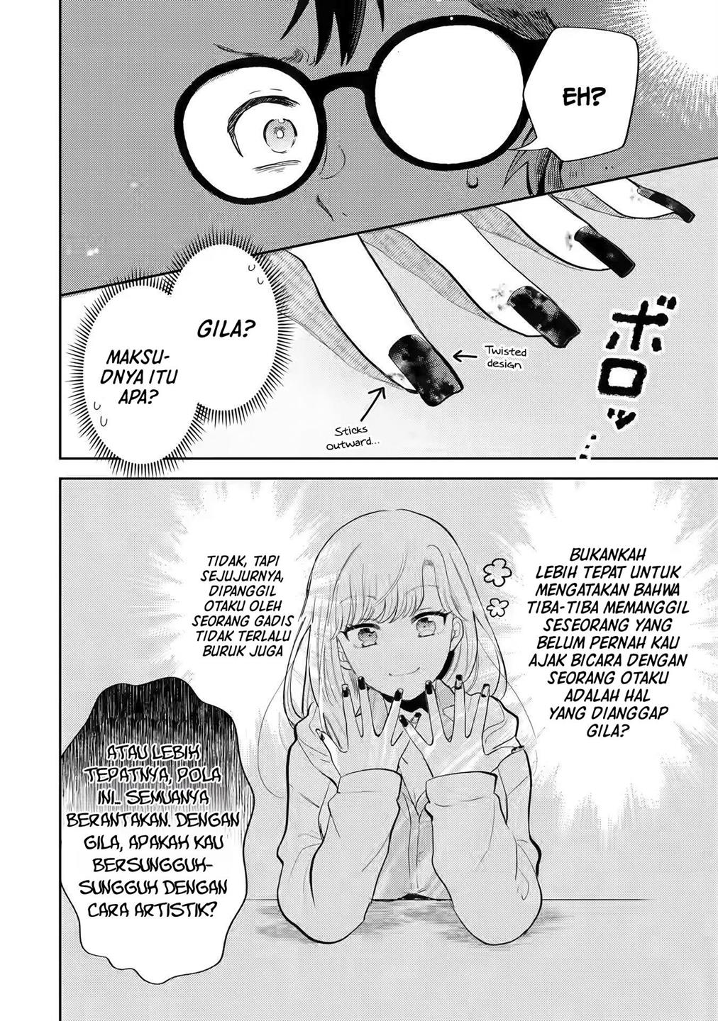 Gal ni Yasashii Otaku-kun Chapter 1.1