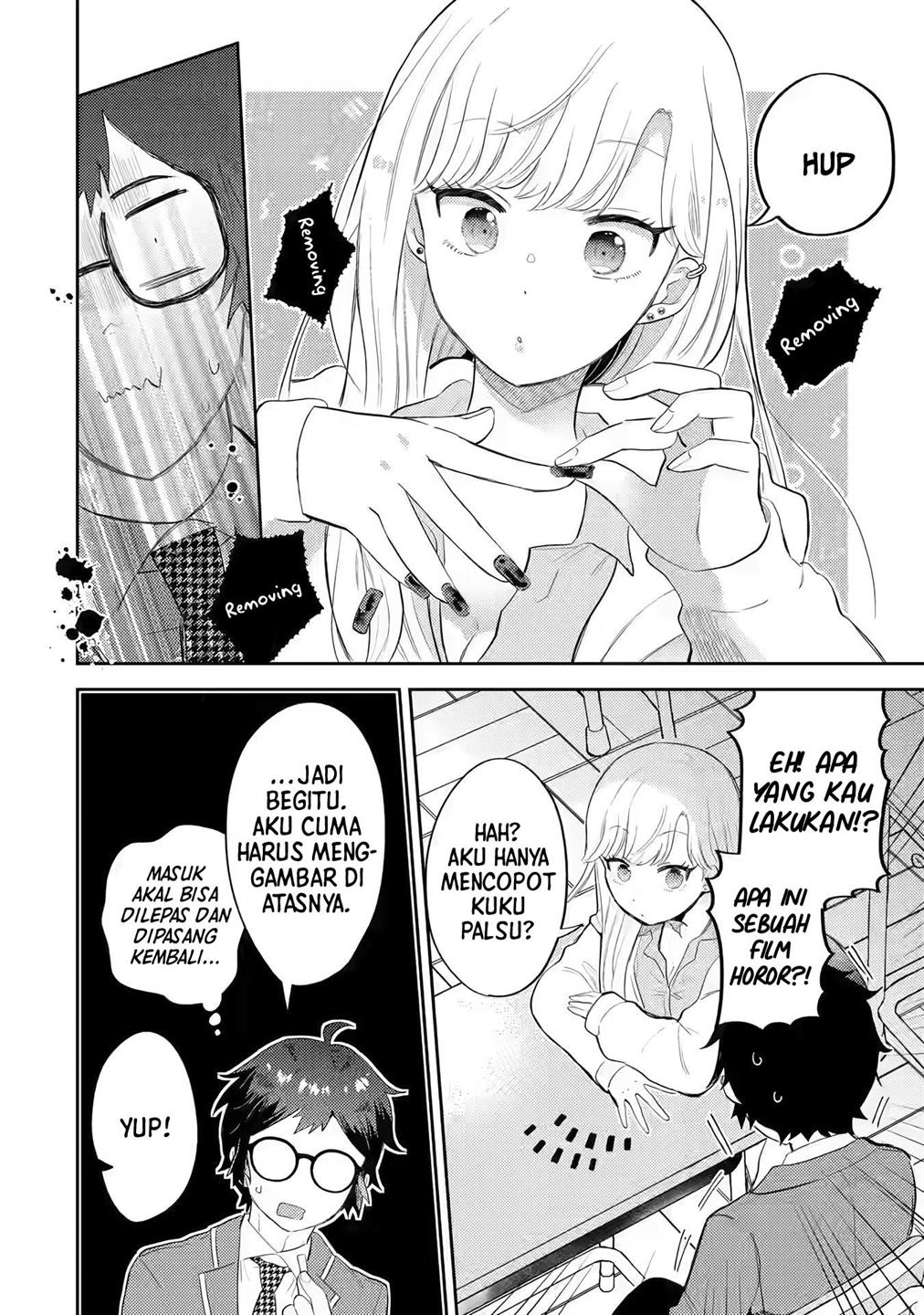 Gal ni Yasashii Otaku-kun Chapter 1.1