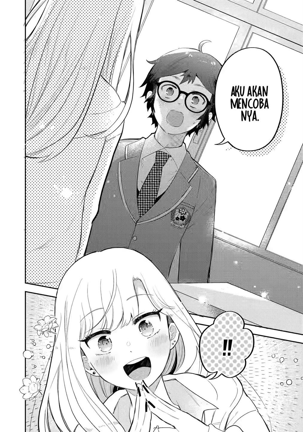 Gal ni Yasashii Otaku-kun Chapter 1.1