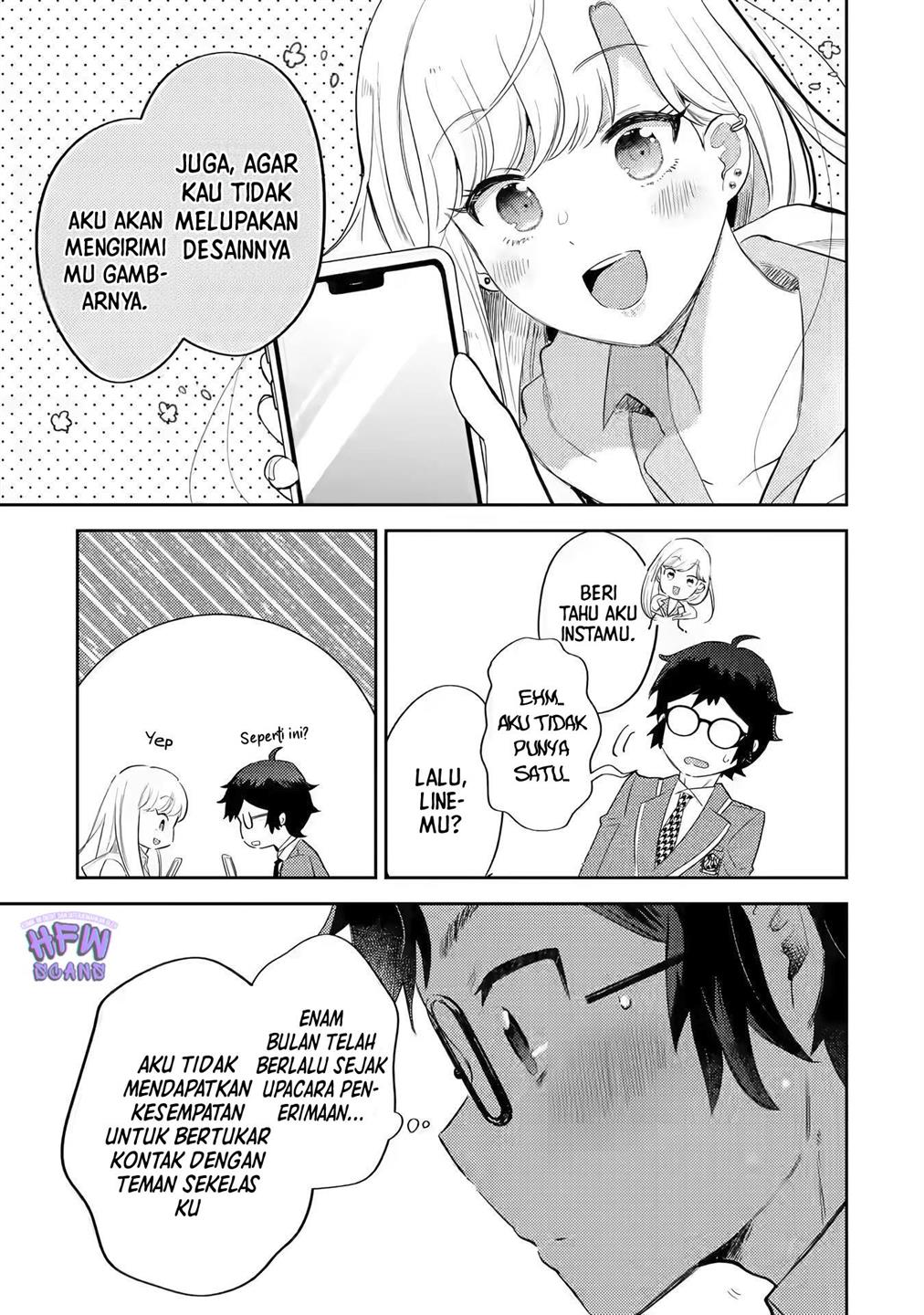 Gal ni Yasashii Otaku-kun Chapter 1.1