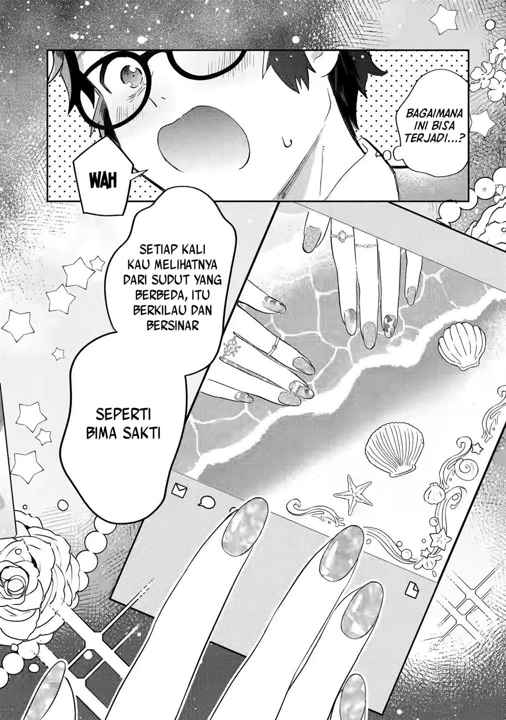 Gal ni Yasashii Otaku-kun Chapter 1.1