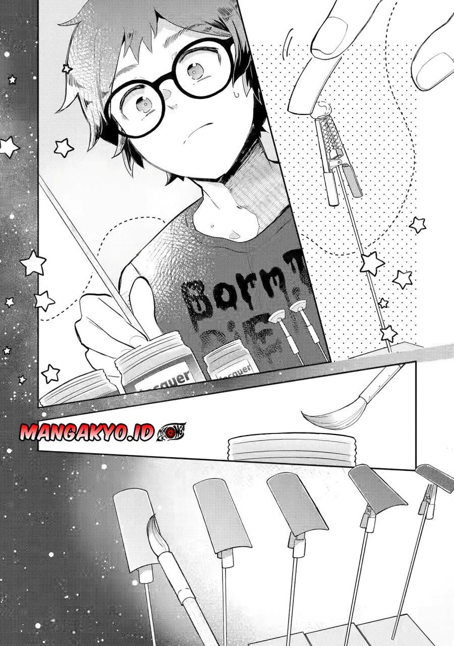 Gal ni Yasashii Otaku-kun Chapter 1.2