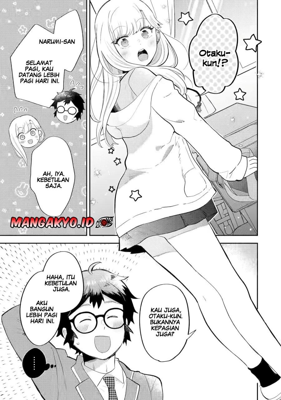 Gal ni Yasashii Otaku-kun Chapter 1.2