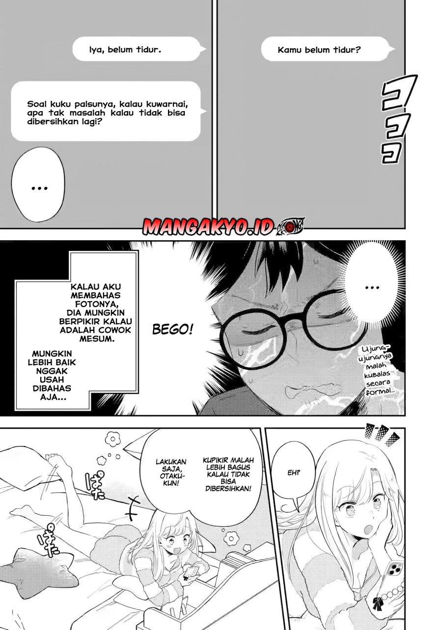 Gal ni Yasashii Otaku-kun Chapter 1.2