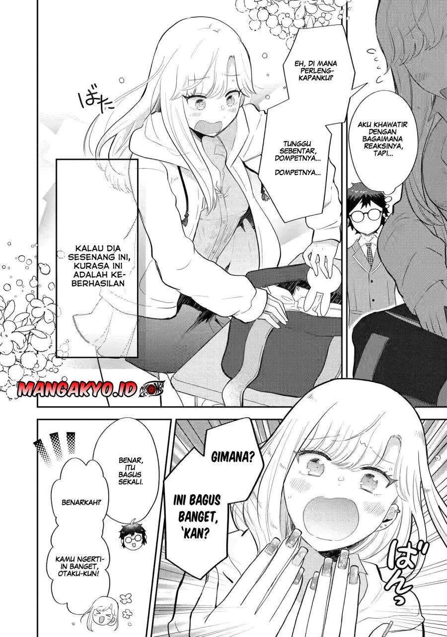 Gal ni Yasashii Otaku-kun Chapter 1.2