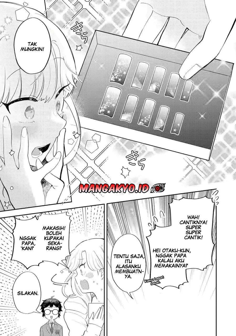 Gal ni Yasashii Otaku-kun Chapter 1.2