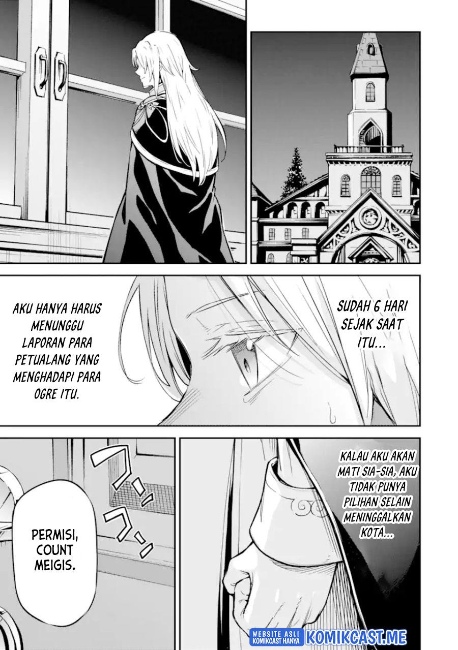 Isekai Kenja no Tensei Musou ~Geemu no Chishiki de Isekai Saikyou~ Chapter 23.5