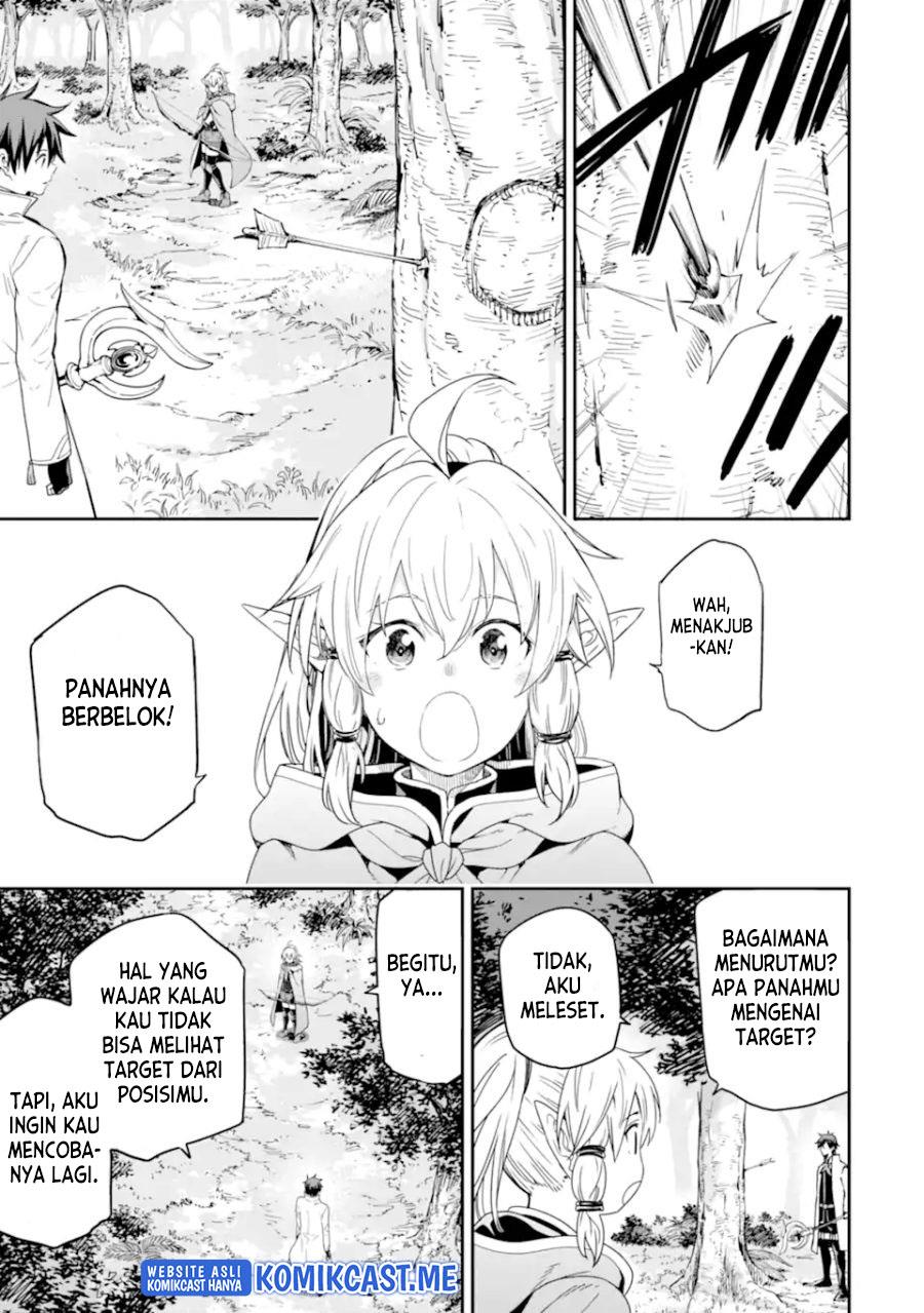 Isekai Kenja no Tensei Musou ~Geemu no Chishiki de Isekai Saikyou~ Chapter 23