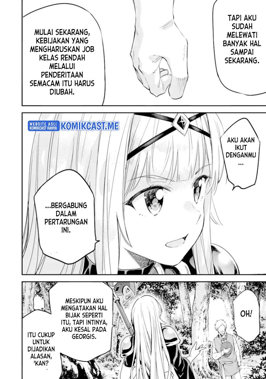 Isekai Kenja no Tensei Musou ~Geemu no Chishiki de Isekai Saikyou~ Chapter 23