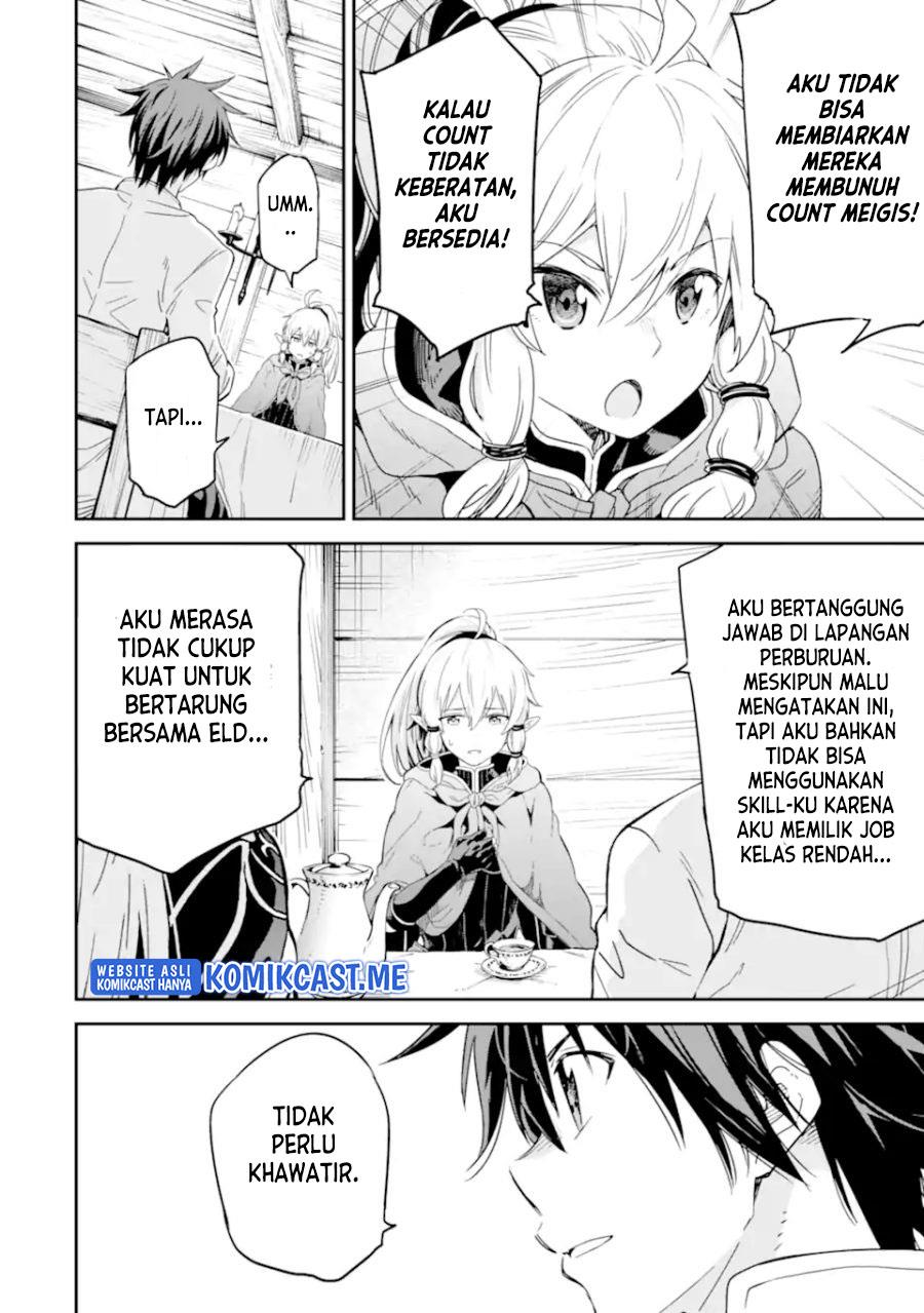 Isekai Kenja no Tensei Musou ~Geemu no Chishiki de Isekai Saikyou~ Chapter 23