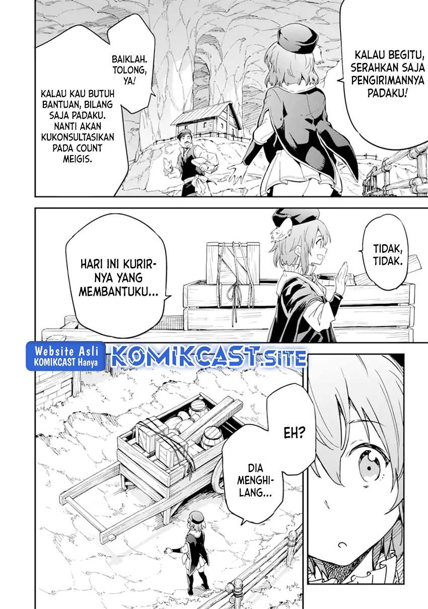 Isekai Kenja no Tensei Musou ~Geemu no Chishiki de Isekai Saikyou~ Chapter 26