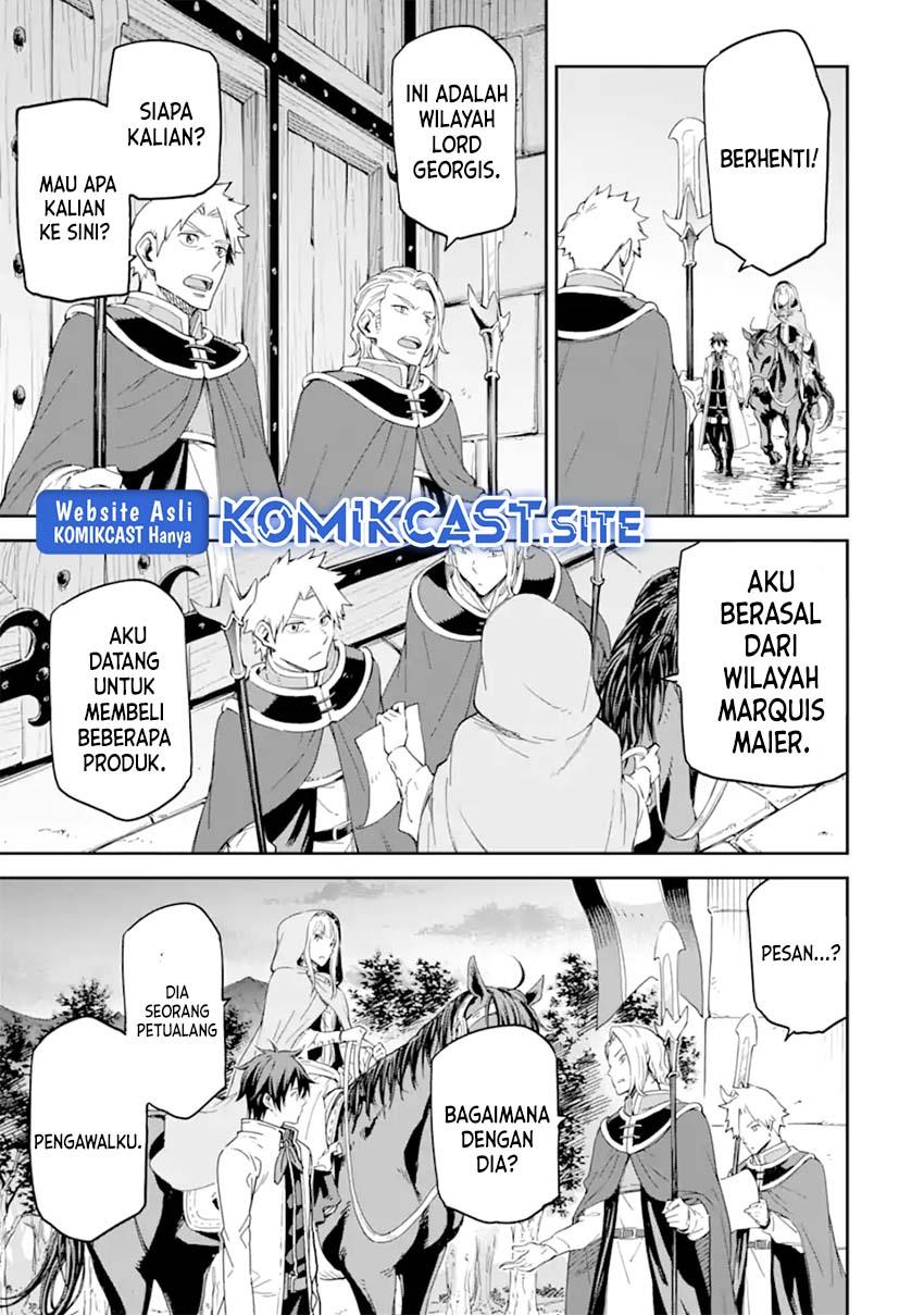 Isekai Kenja no Tensei Musou ~Geemu no Chishiki de Isekai Saikyou~ Chapter 27