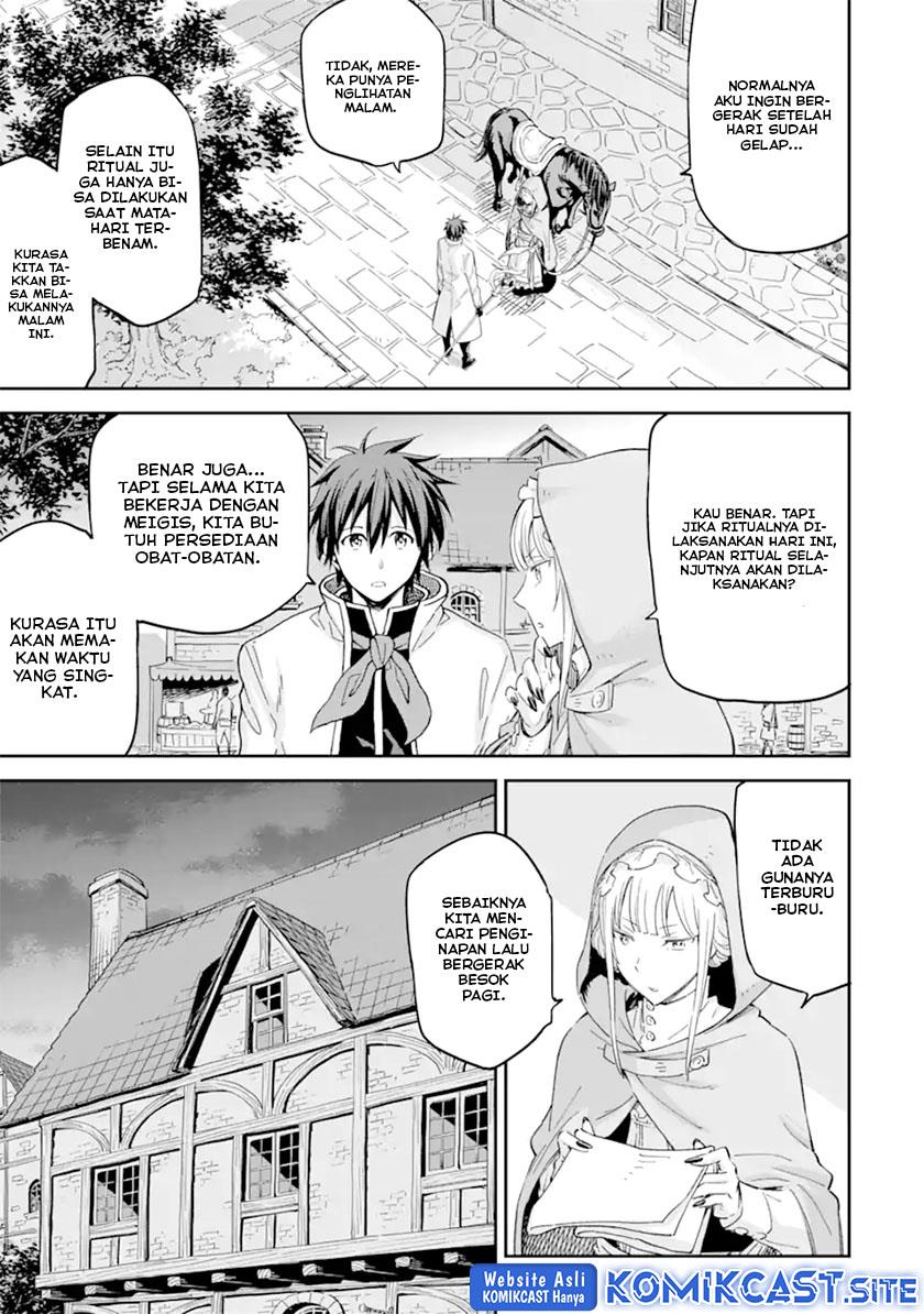 Isekai Kenja no Tensei Musou ~Geemu no Chishiki de Isekai Saikyou~ Chapter 28