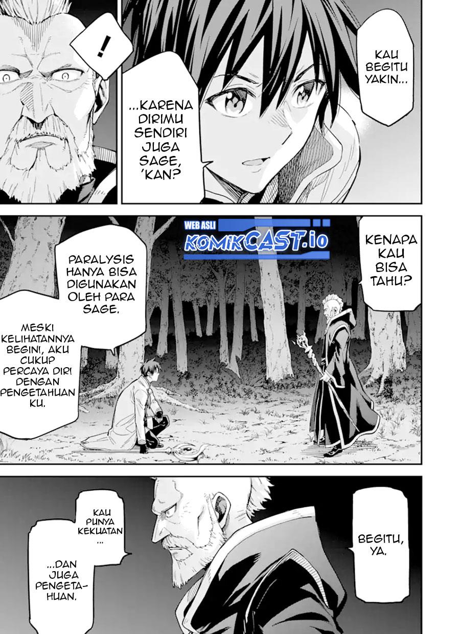 Isekai Kenja no Tensei Musou ~Geemu no Chishiki de Isekai Saikyou~ Chapter 29.2