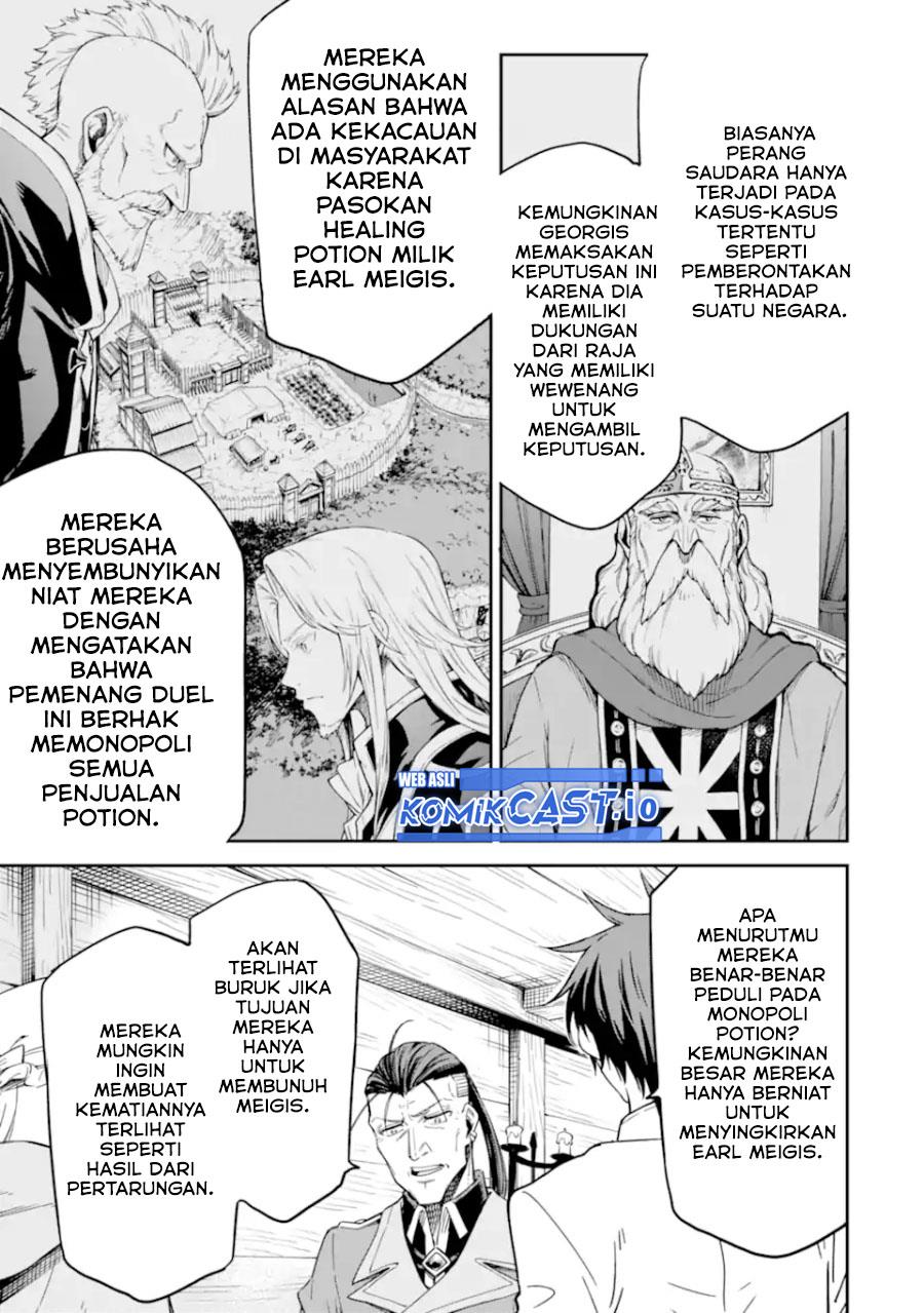 Isekai Kenja no Tensei Musou ~Geemu no Chishiki de Isekai Saikyou~ Chapter 30.2