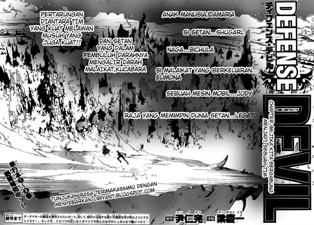 Defense Devil Chapter 96