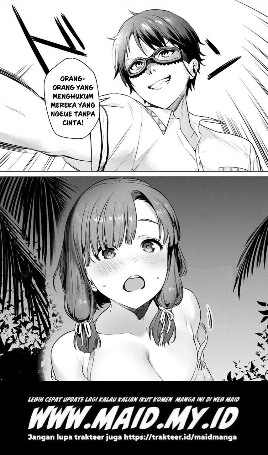 Nukitashi – nuki ge mitaina shima ni sun deru watashi wa dou surya iidesu ka? Chapter 1