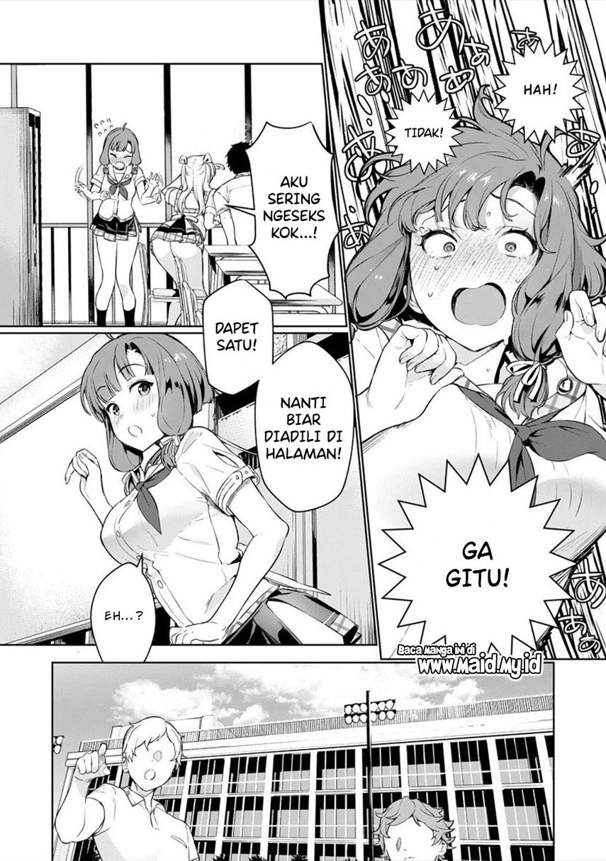 Nukitashi – nuki ge mitaina shima ni sun deru watashi wa dou surya iidesu ka? Chapter 1