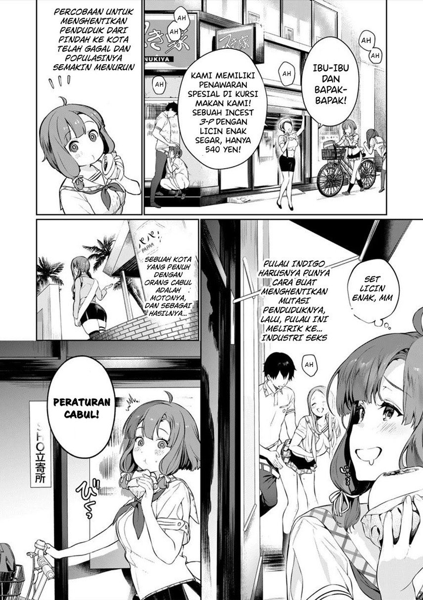 Nukitashi – nuki ge mitaina shima ni sun deru watashi wa dou surya iidesu ka? Chapter 1