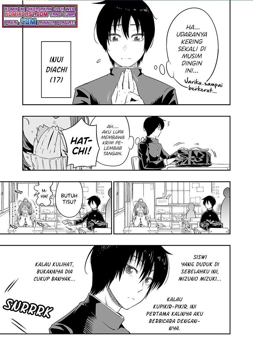 Kanojo wa Mizumizushii Chapter 00