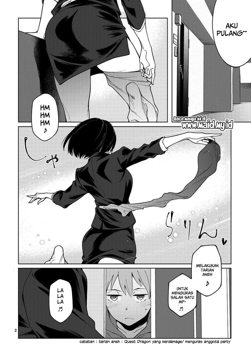 Chiaraijima Kanako wa naze ○○ suru no ka? Chapter 1