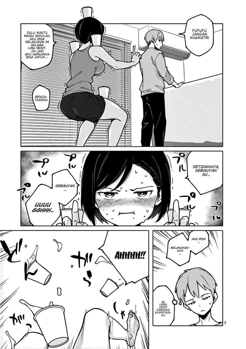 Chiaraijima Kanako wa naze ○○ suru no ka? Chapter 5