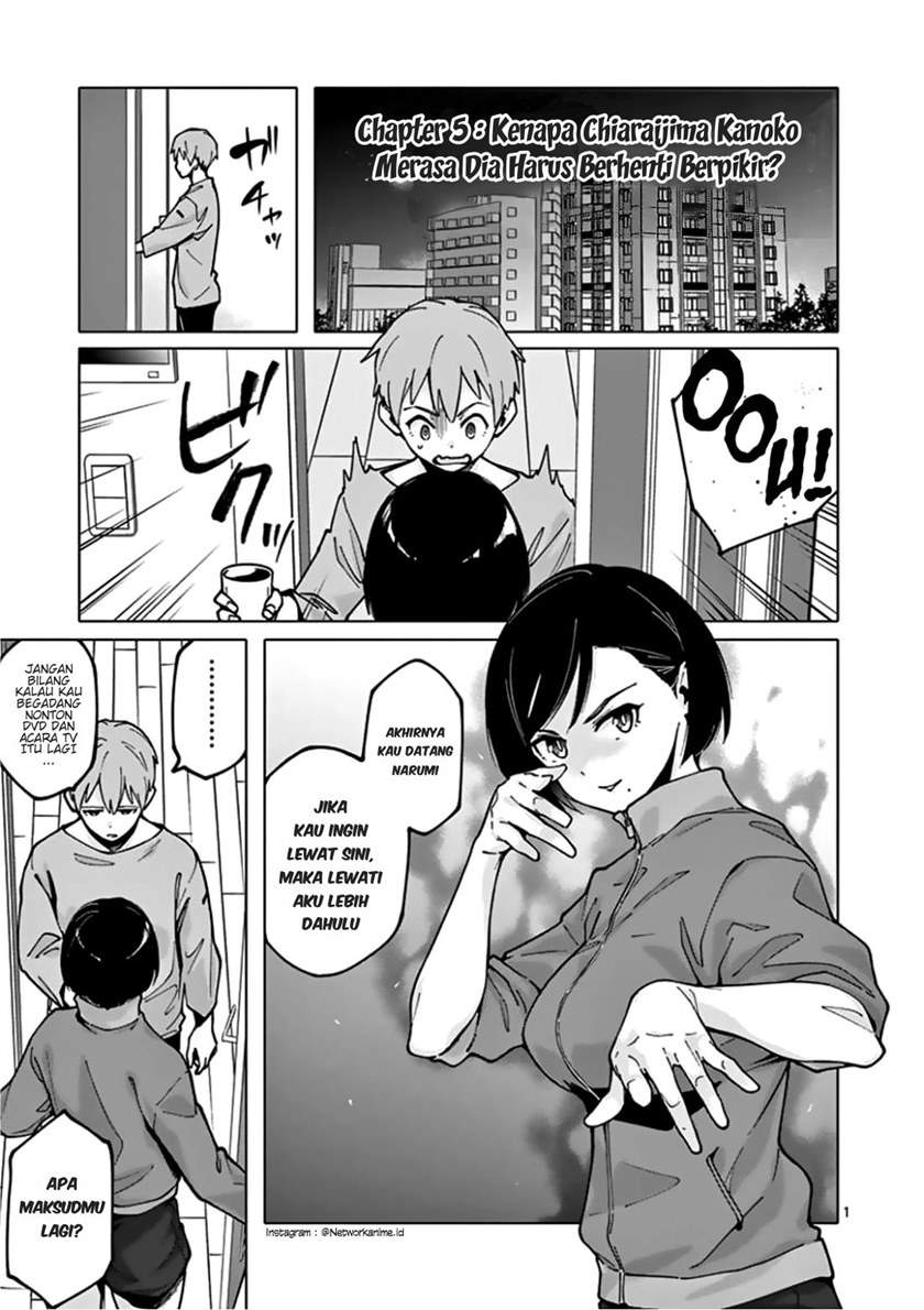 Chiaraijima Kanako wa naze ○○ suru no ka? Chapter 5