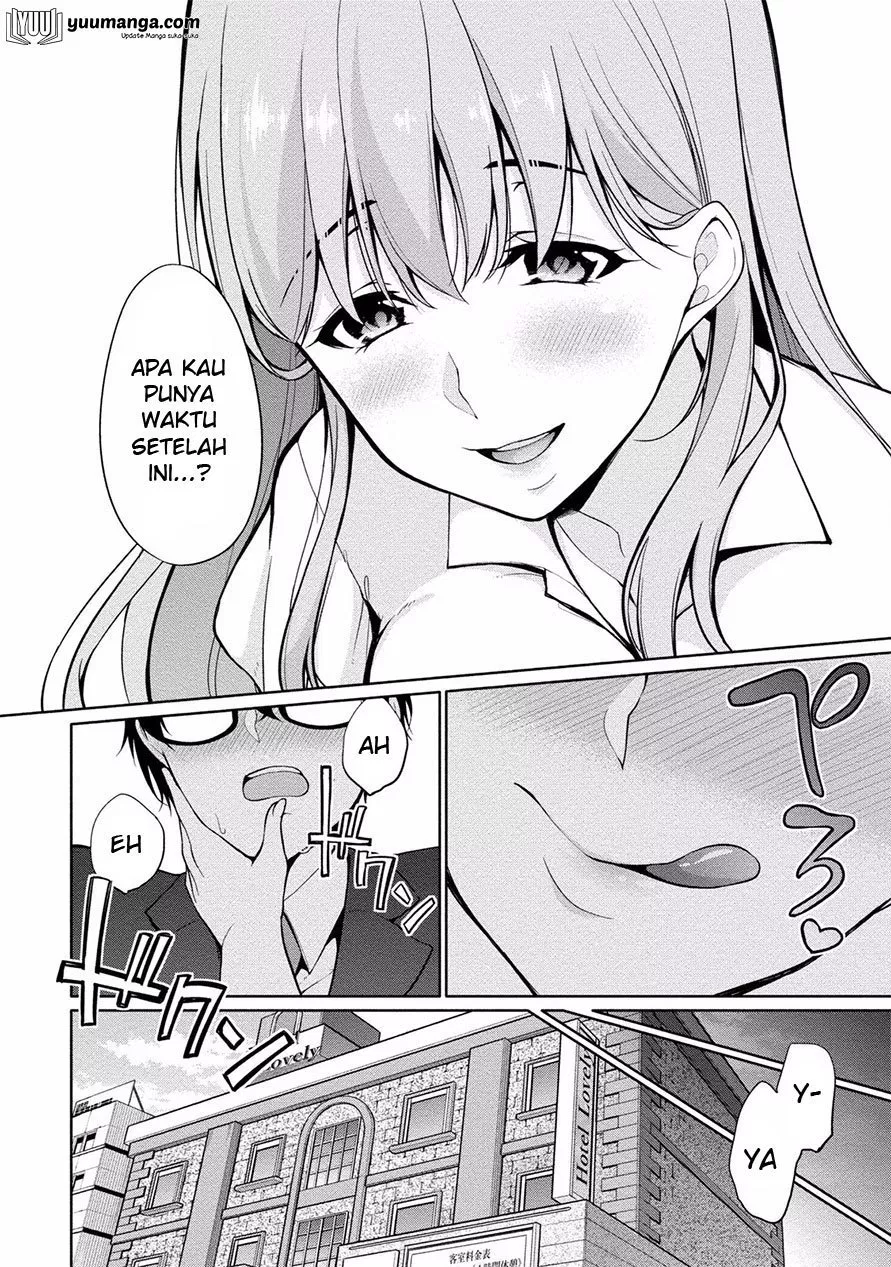 Satou-kun wa Mite iru. Chapter 02