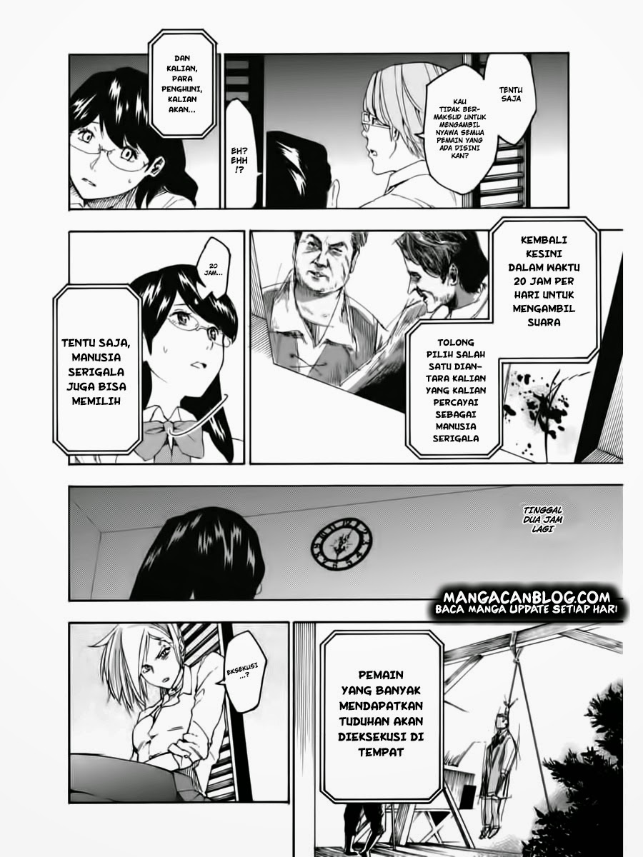 Jinrou Game Chapter 01