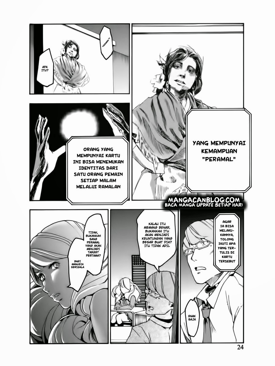 Jinrou Game Chapter 01