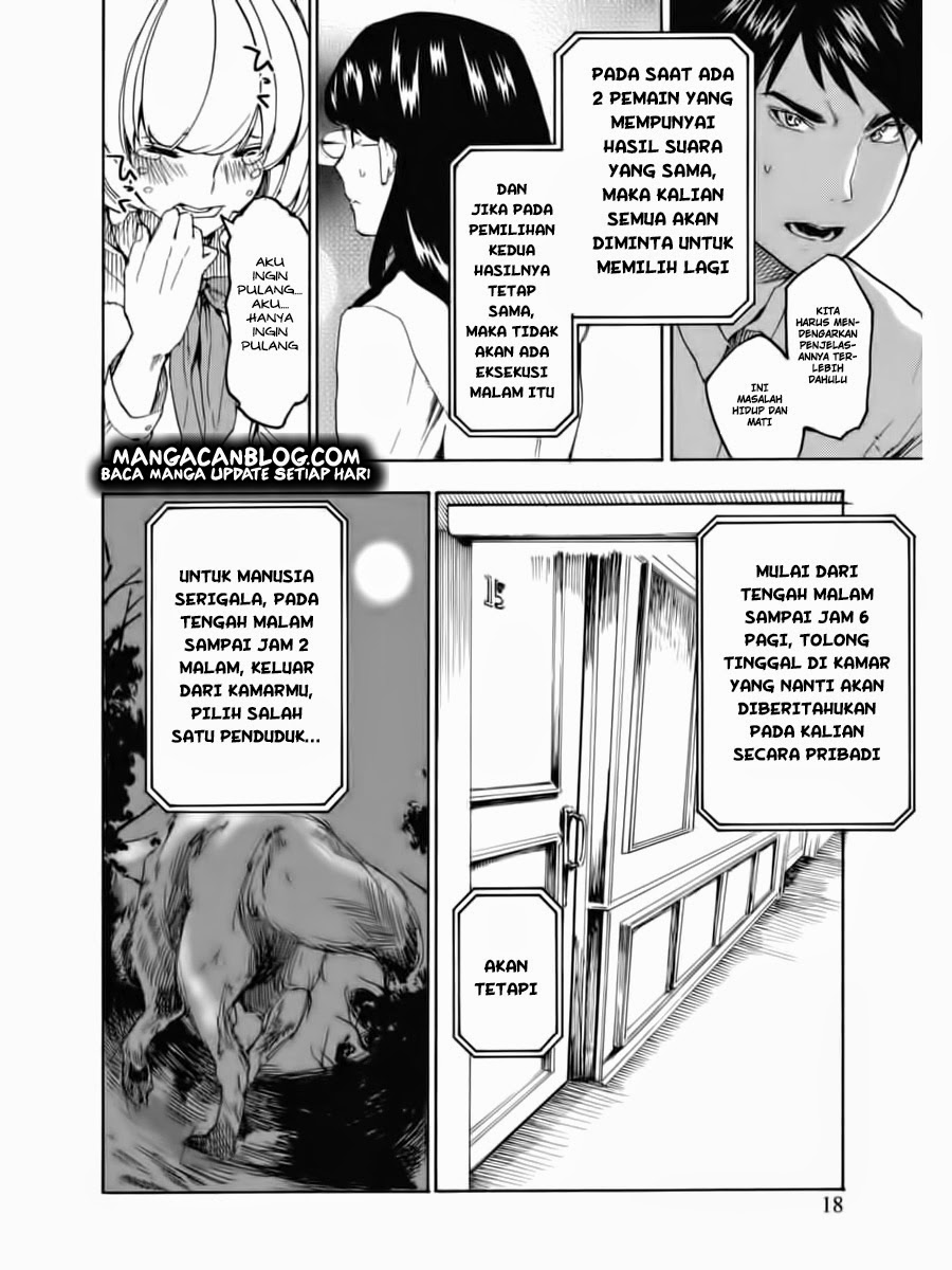 Jinrou Game Chapter 01