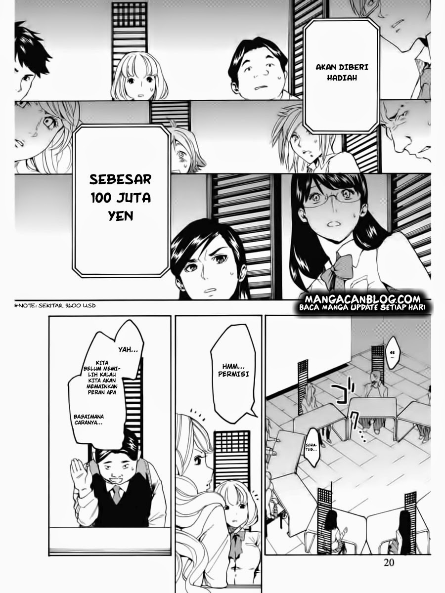 Jinrou Game Chapter 01