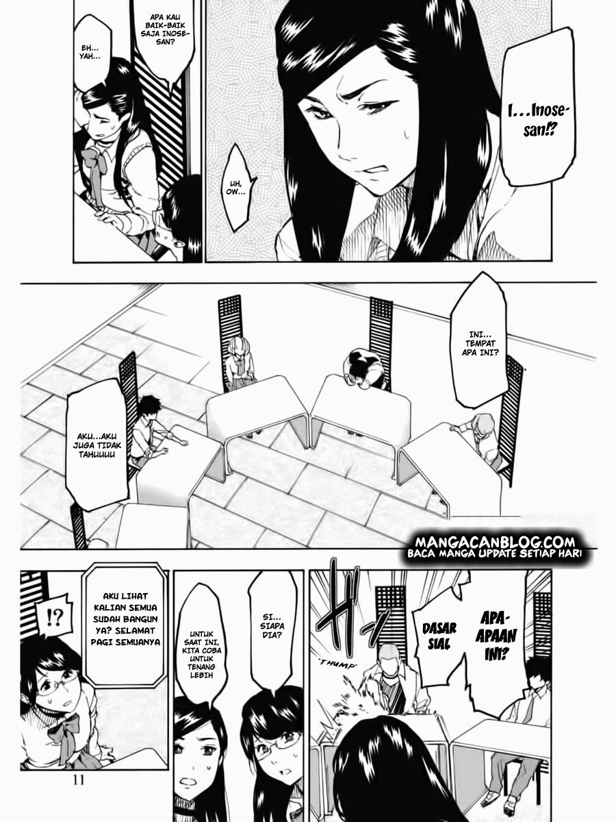 Jinrou Game Chapter 01