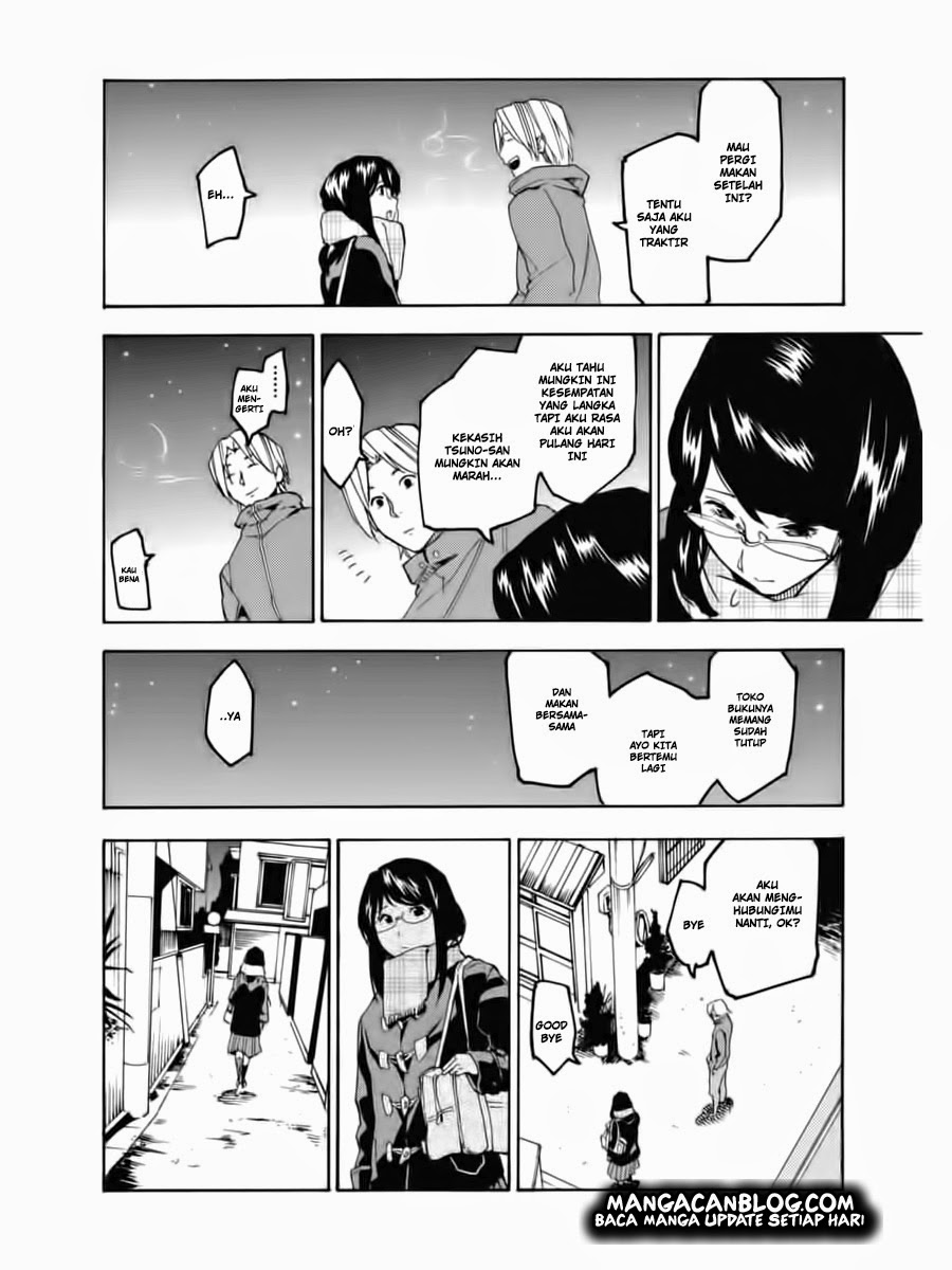 Jinrou Game Chapter 01