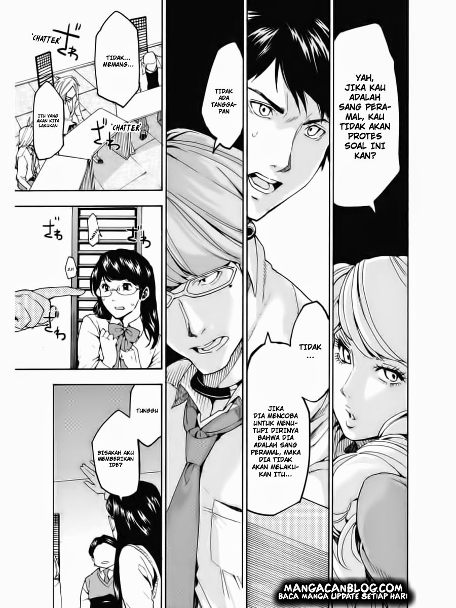 Jinrou Game Chapter 01