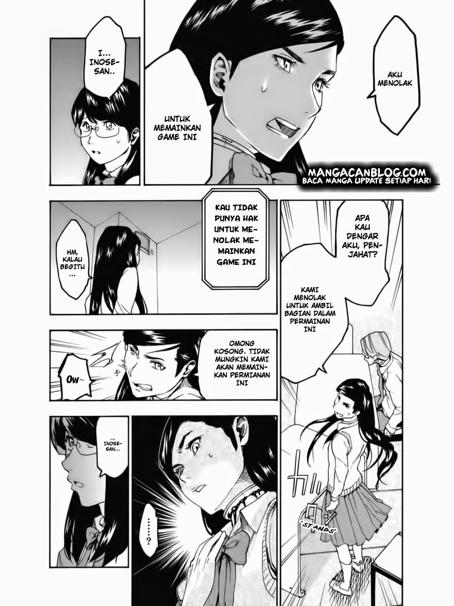 Jinrou Game Chapter 01