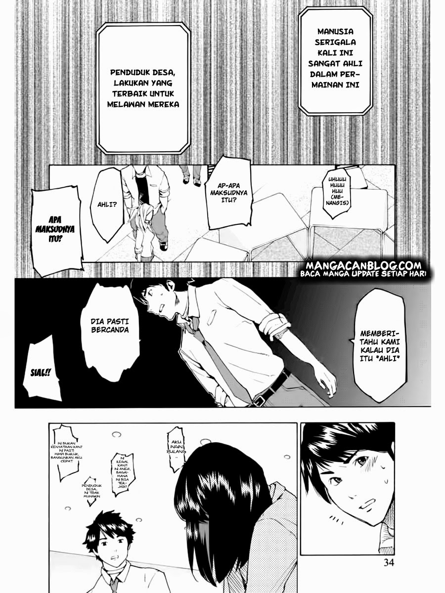 Jinrou Game Chapter 02