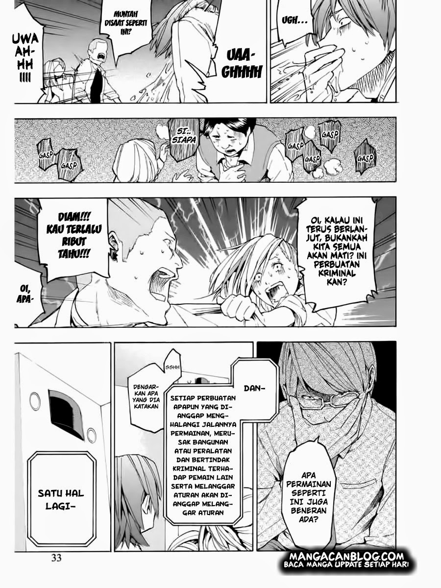 Jinrou Game Chapter 02