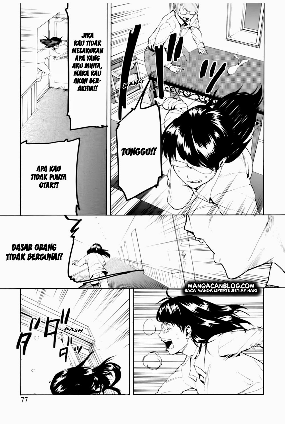 Jinrou Game Chapter 03