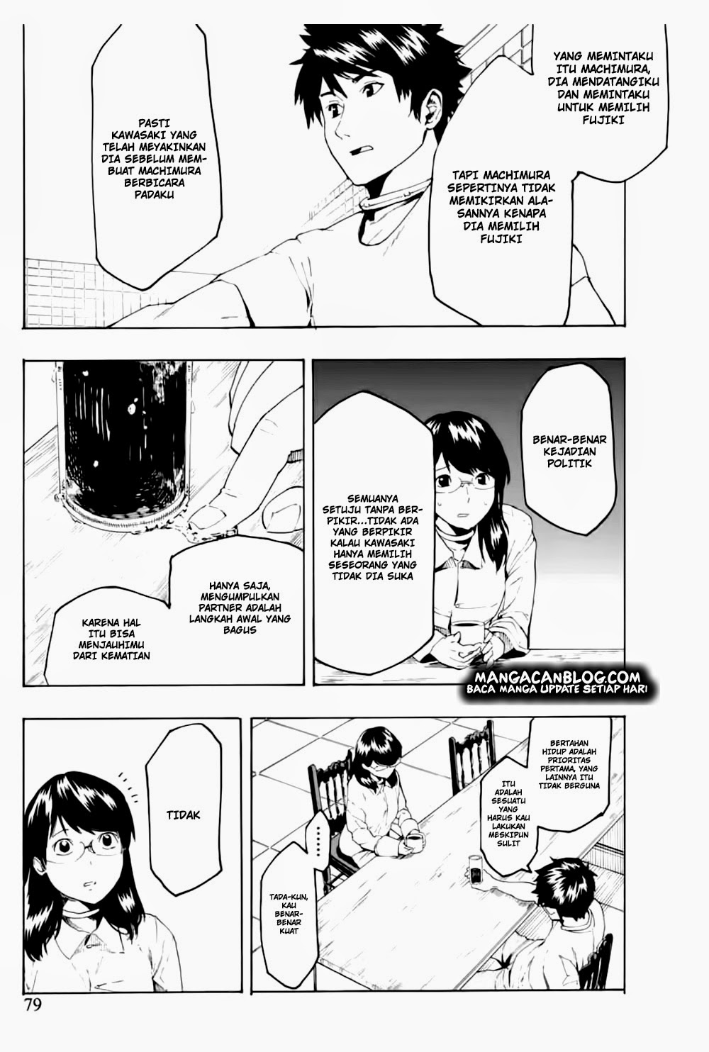 Jinrou Game Chapter 03